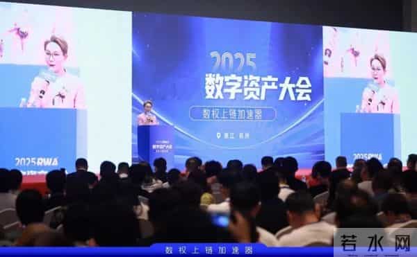 伦萨科技技术支持智客星球:消费型数字资产上链落地