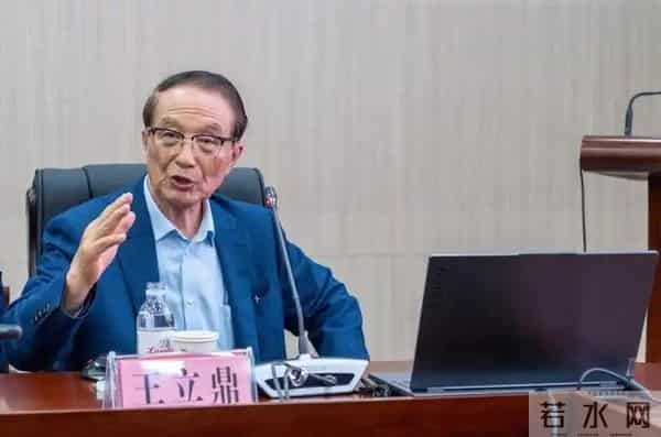 从雷达齿轮到纳米标尺，王立鼎六十年的三个“不可能”突破