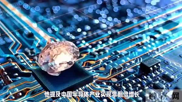 黄仁勋称华为是世界上最强大的科技公司之一