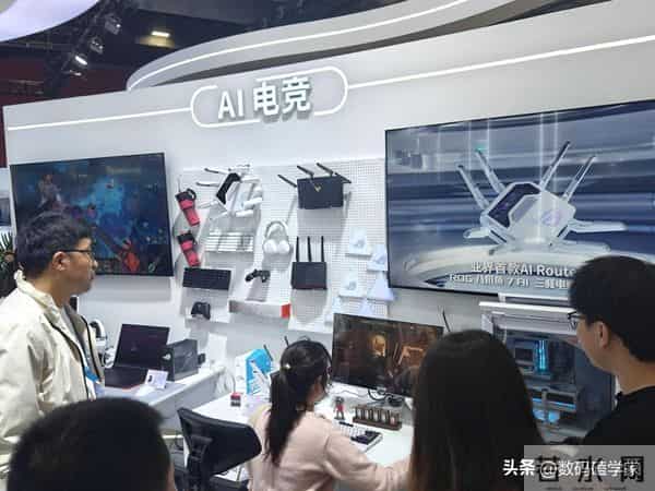 看完2025数智科技生态大会，我第一次觉得运营商也能很会搞AI