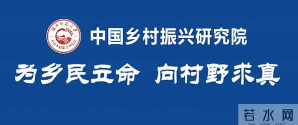 资讯｜我院成果获CTTI2025年度智库研究优秀成果一等奖