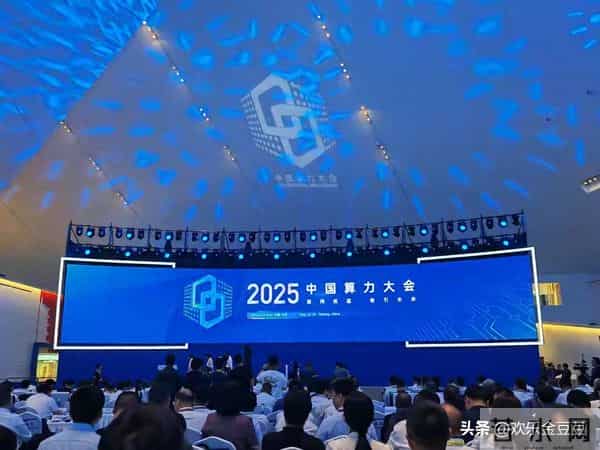 任正非“算力过剩不可避免” 这是科技产业实现换道超车的绝佳契机