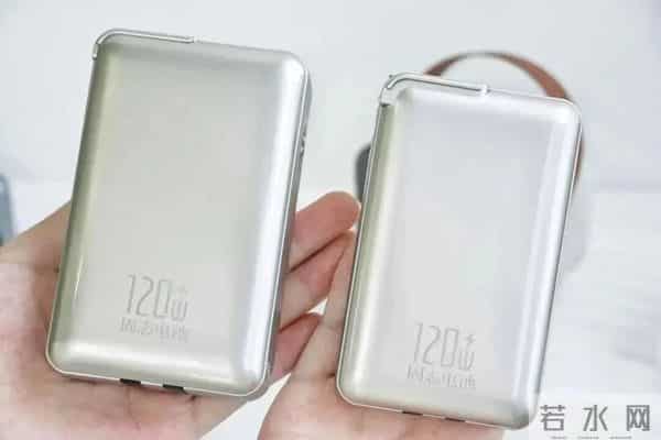 对不起，我把你未来的充电宝提前发明了……