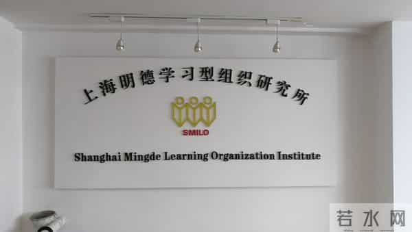 中国招收机器人攻读戏剧博士