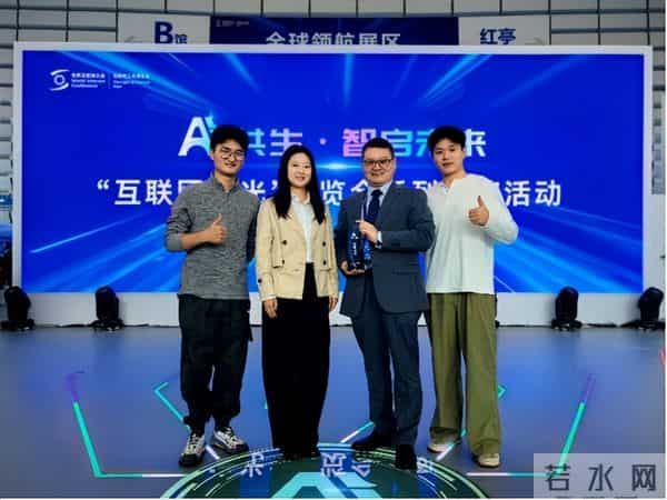 最高荣誉!同济大学教授当选IEEE Fellow!