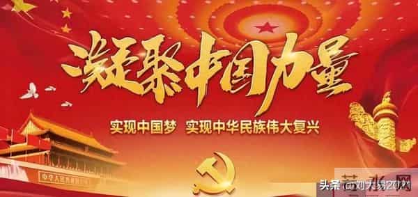 这四个成本优势，美西方没有