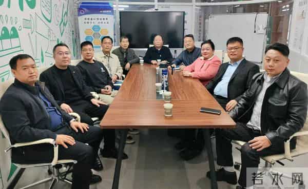 赋能助力徐州企业海外发展——董事学会跨境电商专业委员会成立