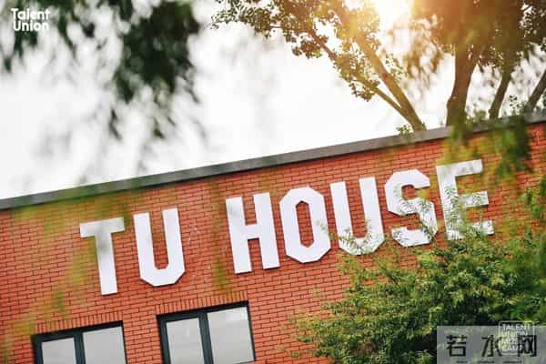 亚洲头部MCN机构与顶尖音乐制作公司,为何把出海业务都放在临港新片区?