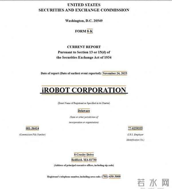 美国知名扫地机器人企业欠中国代工企业约25亿元,全球高端扫地机器人每10台中有3台来自后者,双方正协商欠款解决方案