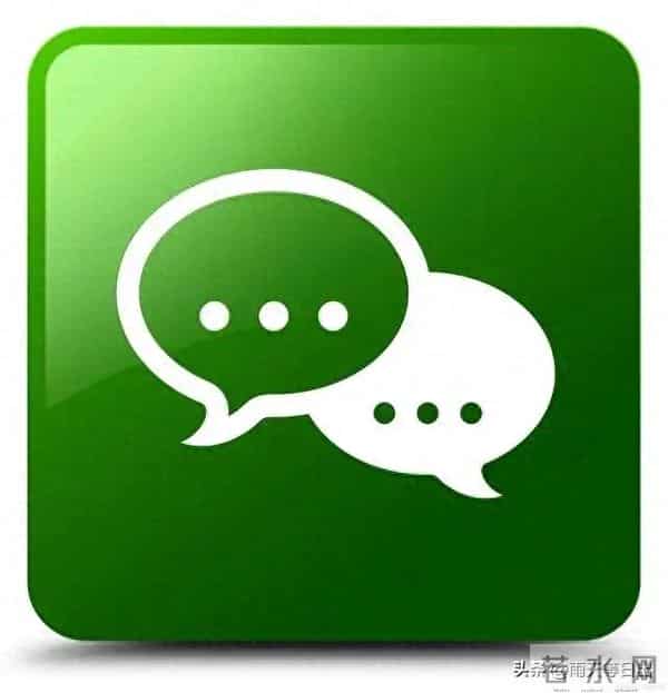 原来微信被删除拉黑也能强制聊天