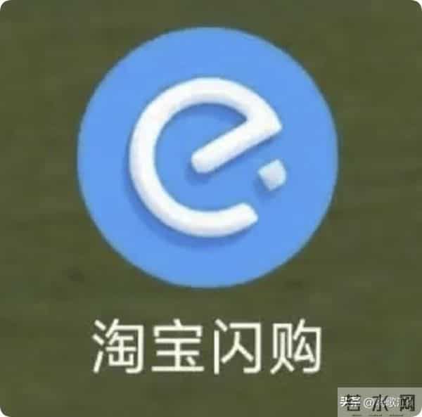 饿了么更名淘宝闪购?不是“换马甲”,是阿里本地生活的生死局