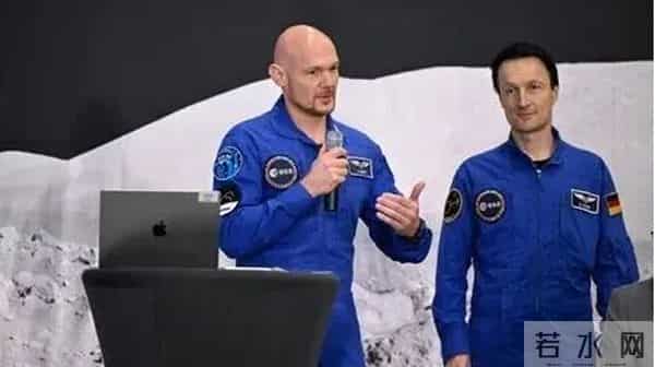 载人航天工程质量监督代表聘任大会在京召开『航天视窗』(1433)