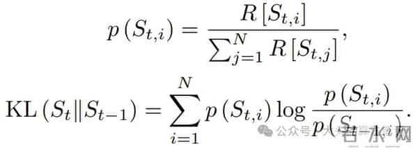 AlphaEval- 面向Alpha挖掘的全面高效评估框架