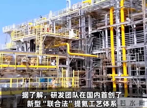 “工业血液”不再受制于人!中国又突破卡脖子困局,美国王牌失效