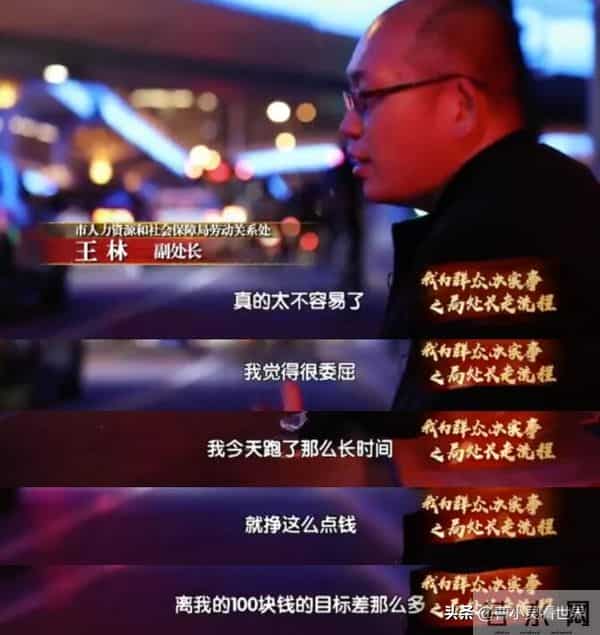 外卖小哥新国标：每周强制休1天，良心发现还是收入骤降？