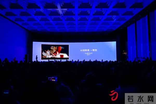 元音科技创始人家叔马丁斩获上海国际公益广告大赛AI创新类一等奖