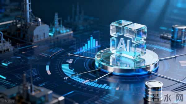 OpenAI誓言1万亿美元突破AGI ，IBM高管公开泼出冷水。