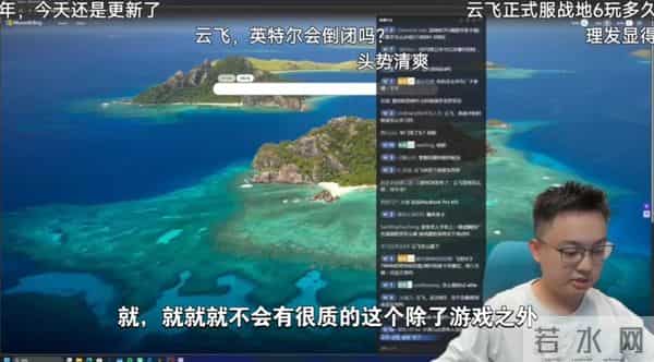 骁龙8Elite Gen 5是真的不太值得选择的,因为它真的很水..