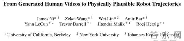 Yann LeCun离开Meta后首篇论文?使用了宇树机器人做研究