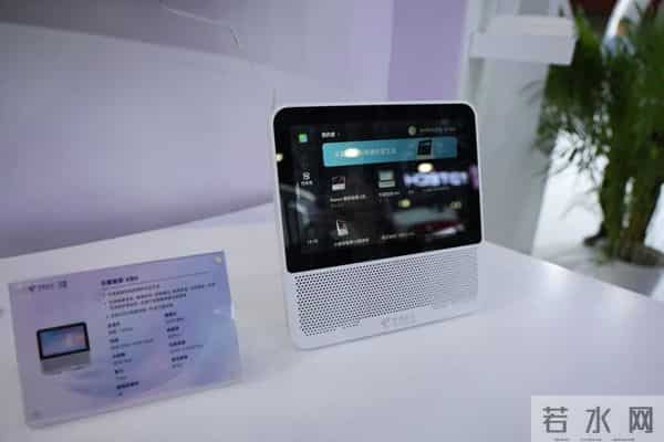 中国电信AI潜入千万终端：AI反诈守护老人，卫星手机降至2000元