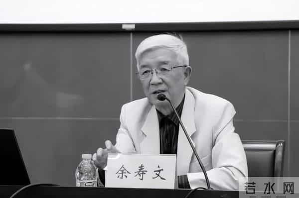 昨夜今晨 - 清华大学发布讣告 - 爱奇艺致歉丨数百辆保时捷突然锁死丨黑熊突然袭击饲养员，动物园回应