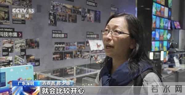 从解压玩具到“情绪伙伴” AI玩具市场持续升温