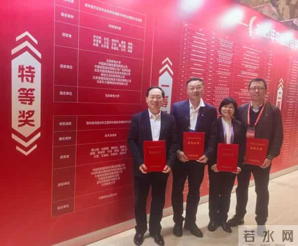 中国信科面向星地融合的卫星移动通信关键技术与应用获中国通信学会特等奖