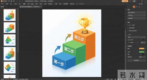 别人用AI像请专家,你用AI像找保姆这套"咒语"拯救你