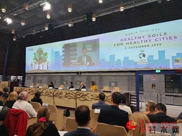 中国科学家获联合国粮农组织世界土壤奖