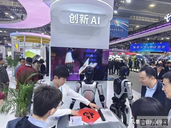 看完2025数智科技生态大会，我第一次觉得运营商也能很会搞AI