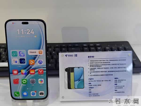 看完2025数智科技生态大会，我第一次觉得运营商也能很会搞AI