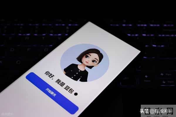 豆包AI手机明明够智能，为何被商业利益“绊住手脚”？