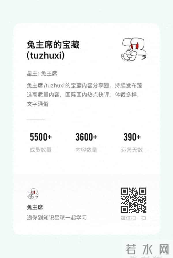 中美AI对决:魔法液、空中楼阁、新工业革命与制度模式比较