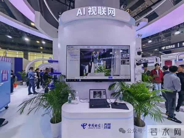 用生态系统为人工智能构建底座