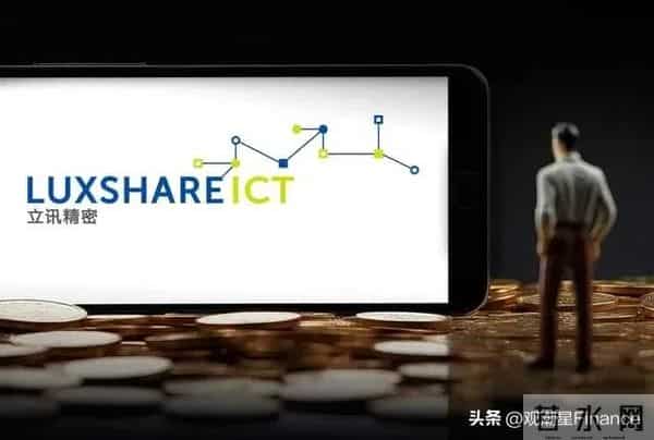 用马斯克第一性原理拆解立讯精密,不是代工厂是AI算力血管垄断者