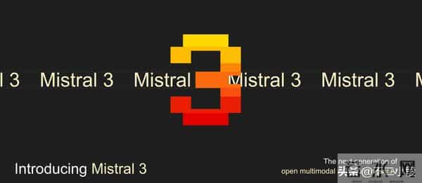 Mistral 发布新模型,欧洲 AI 能上桌吃饭了吗?