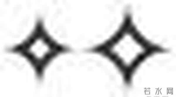 对不起，我把你未来的充电宝提前发明了……