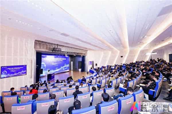 2025“人工智能+”产业生态大会|人工智能与算力基础设施共创论坛在京举办