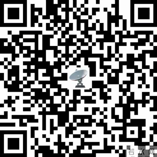 诺思与您相约2025中国卫星开发者论坛