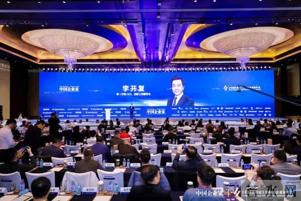 李开复：未来企业的核心竞争力体现在三方面