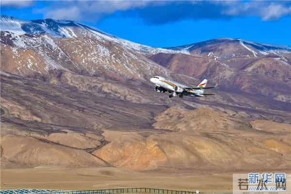 沉默的翅膀 - 中小机场巡回录之二 - 阿里普兰机场