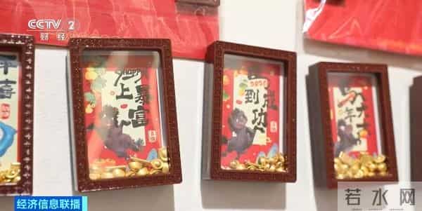 义乌全网爆单！