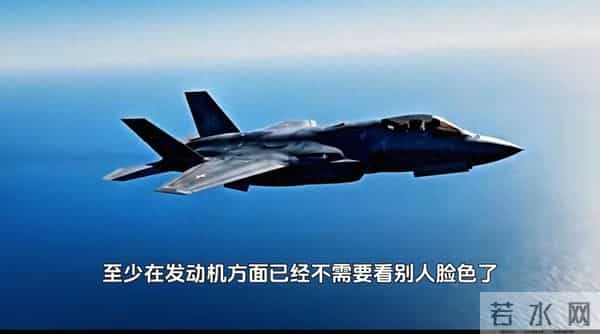 中国发动机闷头追赶十几年，结果发现：全球最强技术原来是自己？