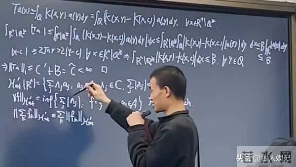 韦神和王虹的数学界成就