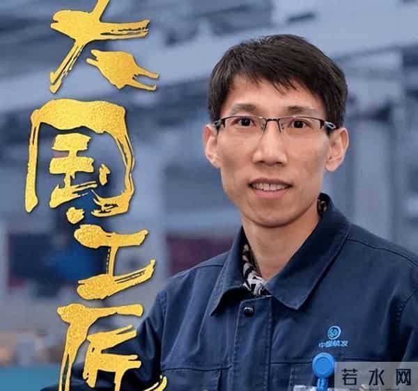中国小伙立下大功，成功破解西方发动机绝密技术，国家奖励800万