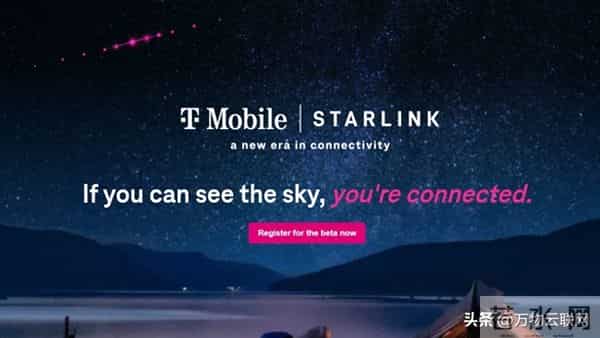 SpaceX 直连手机业务提速：FCC 文件曝光Direct-to-Cell 商业化野心