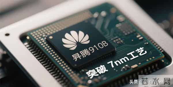 全球禁令能阻止中国芯片崛起吗？制裁六年，中美芯片到底谁在赢？