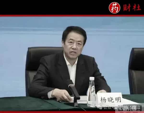 果然来了！“新冠疫苗之父”荣誉清零、收回奖章