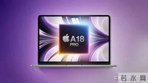 苹果2026年初新品前瞻：性能猛兽与亲民选择，你钱包准备好了吗？