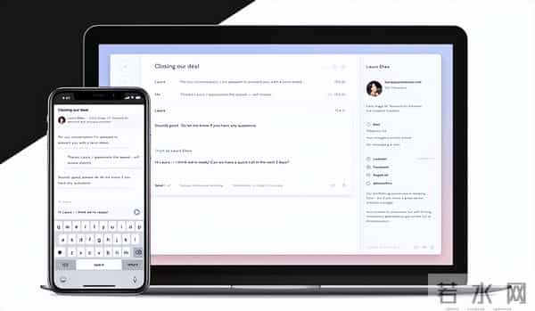 杀出血路！放弃亿级普通用户，死磕3类人，Superhuman狂赚3500万